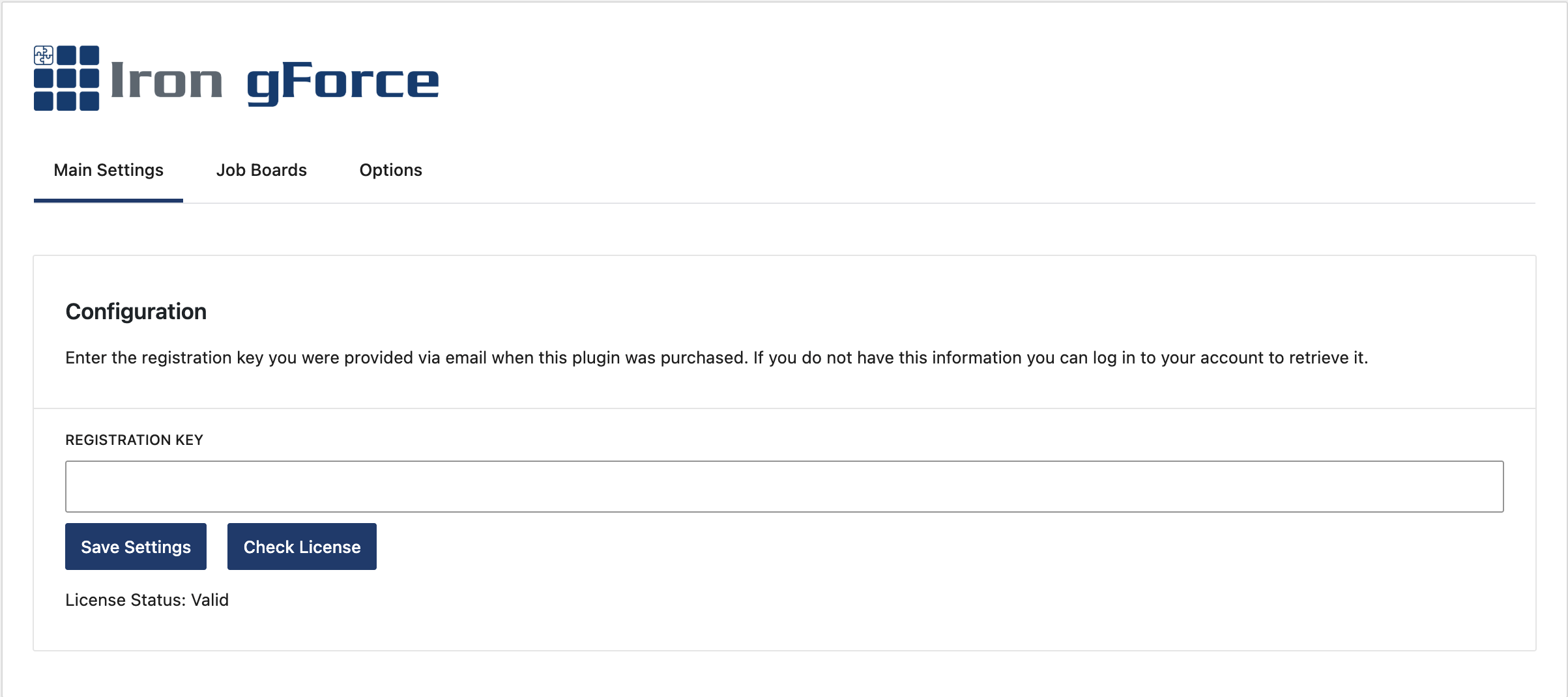 guide-01-main-settings-registration-key